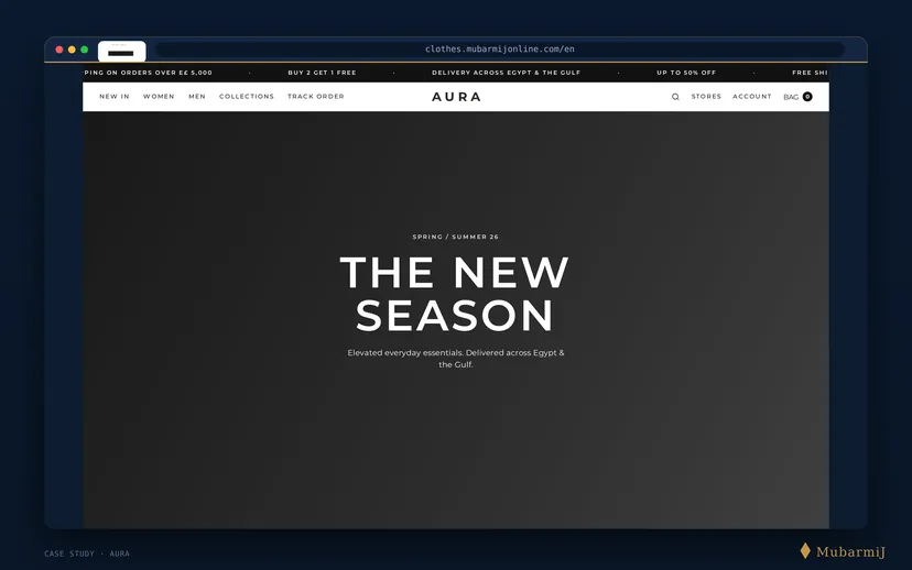 AURA — screen 1