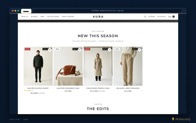AURA — screen 2