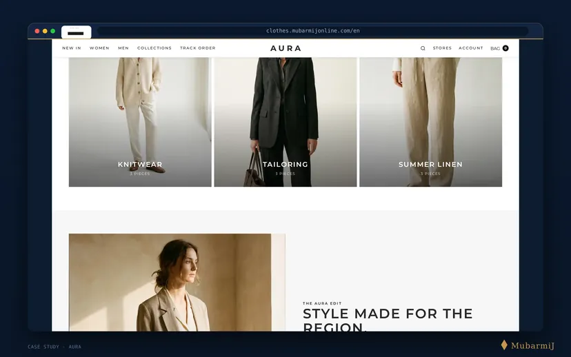 AURA — screen 4