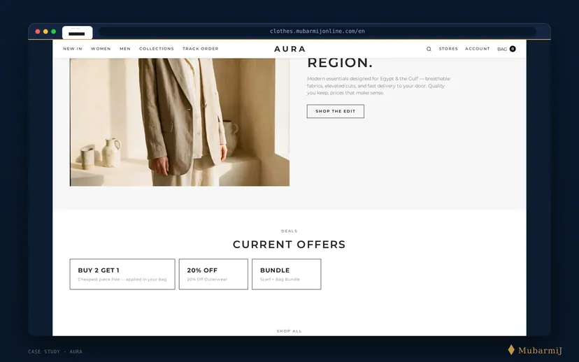 AURA — screen 5