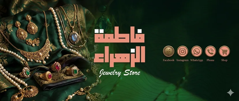 Cover photo