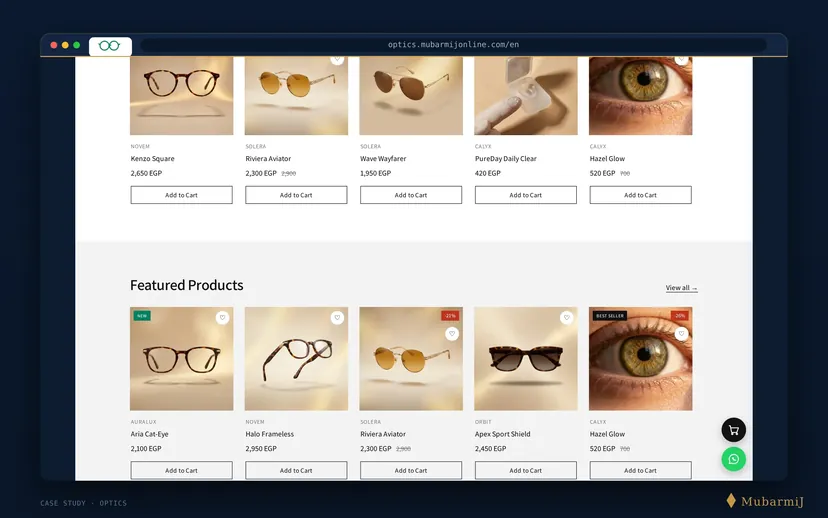 Optics — screen 2