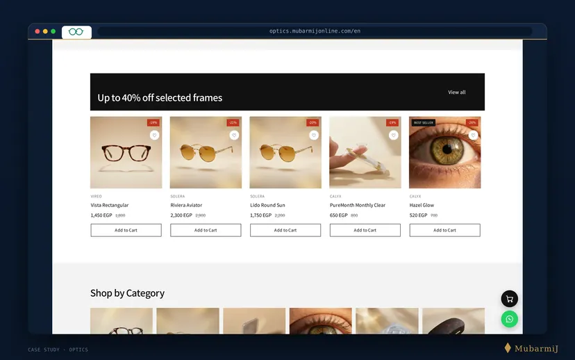 Optics — screen 3
