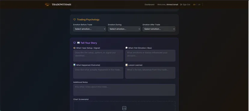 TradeWithMH — screen 5